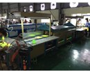 how to successfully running PVC label full production line 