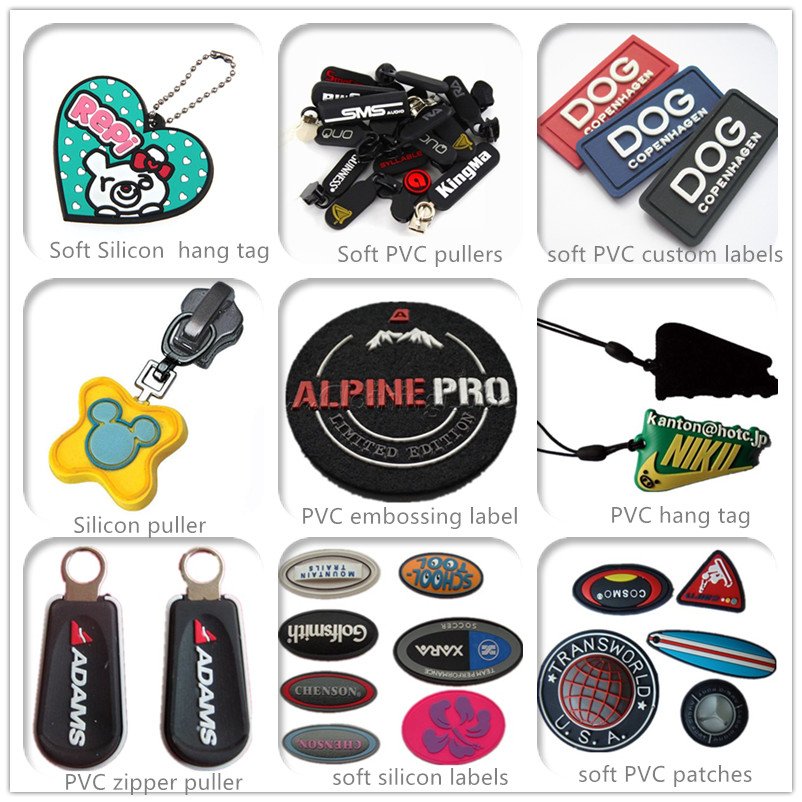 Related PVC products