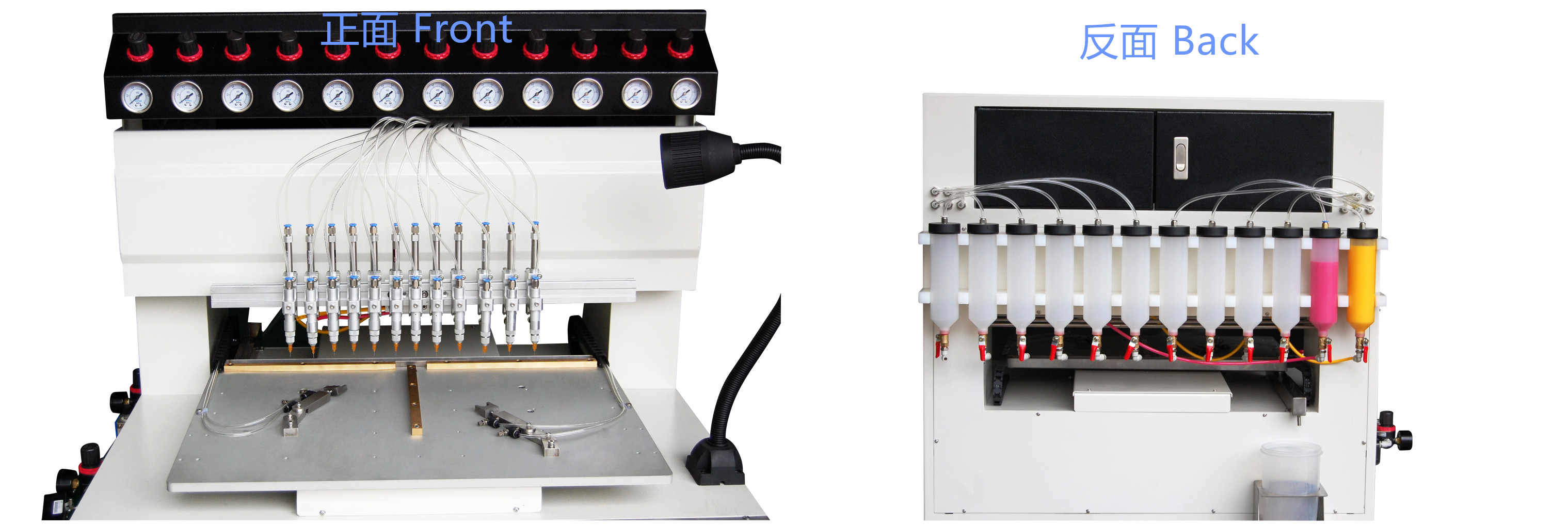 Rubber PVC fridge Dispensing Machine