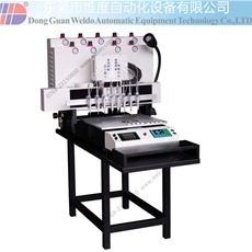 Weldo 8-color PVC soft rubber trademark dropping machine