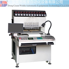 Weldo 12 color PVC shoes and clothing trademark drip molding machine