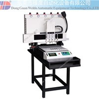 Silicon Rubber Mobile Tag Dispensing Machine