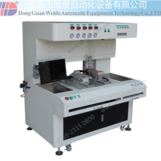 Weldo double vision point drilling robot