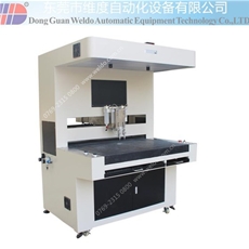 Weldo epoxy metal trademark dispensing robot