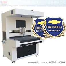 Metal Enamel Lapel Pin Dispensing Machine