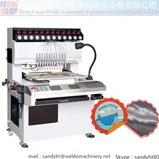 Rubber PVC fridge Dispensing Machine