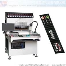 Soft PVC dispensing Machine for PVC bar Mat