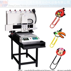 PVC Rubber Bookmark Making Machine