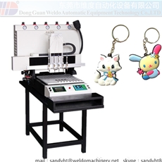 5 Color rubber PVC patch making machine